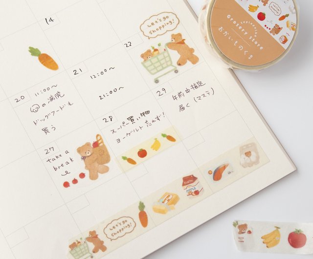 海外 PETテープ マスキングテープ くまさん 海外 PETテープ マスキングテープ くまさん氷 くま - マスキング