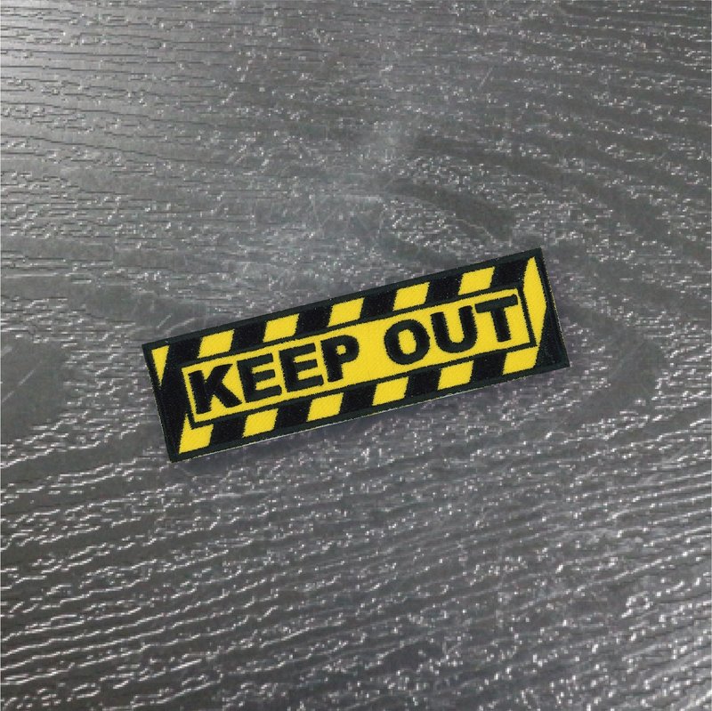 【KEEP OUT 刺繡貼】電繡臂章|布章|貼紙|燙貼|標示|布貼 - 貼紙 - 繡線 黃色