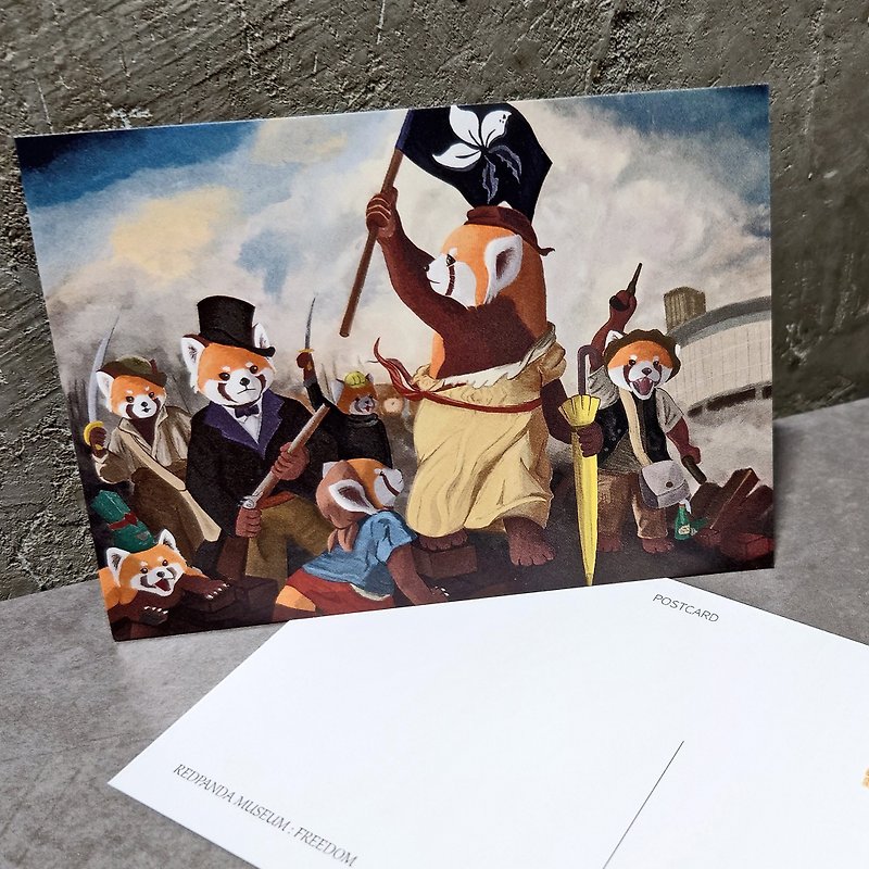 Red Panda Museum | Famous Painting Series French Revolution Postcards - การ์ด/โปสการ์ด - กระดาษ สีดำ