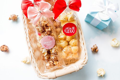 幸福朵朵 婚禮小物 花束禮物 母親節禮贈品-輕巧包爆米花-焦糖/巧克力2口味可選 送客戶 送媽咪