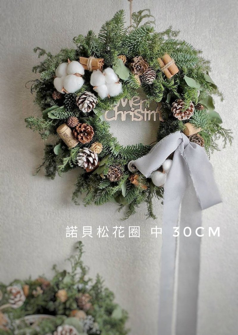 ALICEFLOWER Floral Studio 2023 Nobel Pine Christmas Wreath 30cm (can be dried) - Items for Display - Wood 