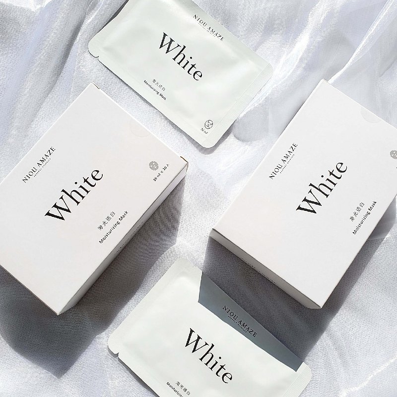 White laser whitening mask 20 pieces - Face Masks - Other Materials Transparent