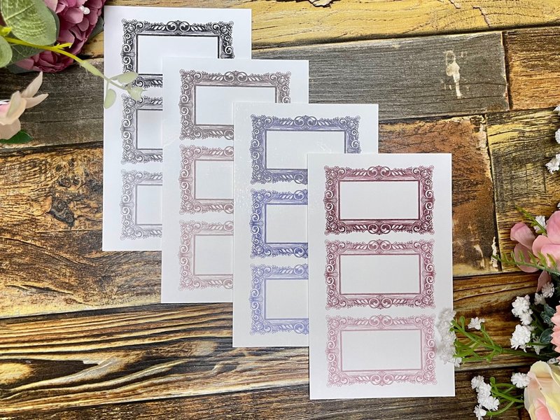 (special paper 4 types 5pcs  all SET)  yentique frame ver. 1 - 貼紙 - 紙 多色