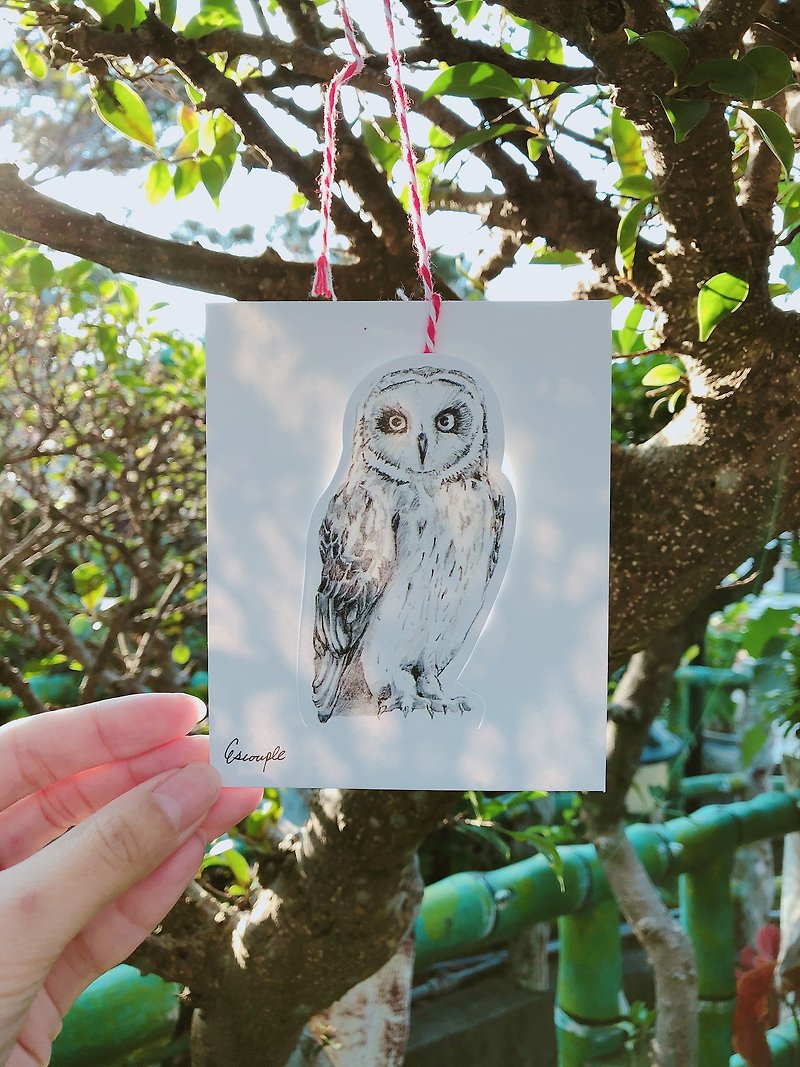 Owl 3D card - Cards & Postcards - Paper 