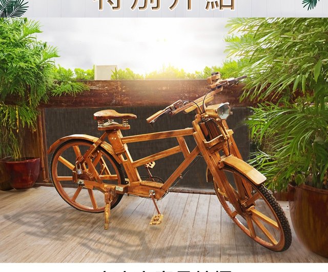 木製 バードオブジェ 置物 ミッドセンチュリー/Wood with Wire