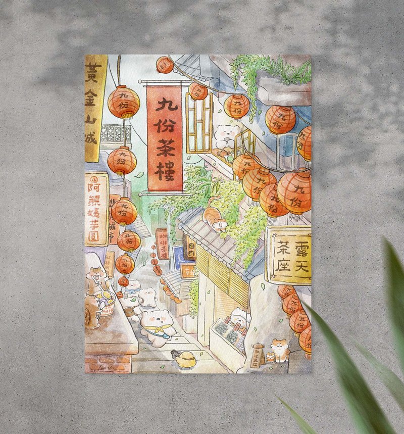 A4插畫海報 - 我眼裡的可愛台灣3 (九款) - 海報/掛畫 - 紙 橘色