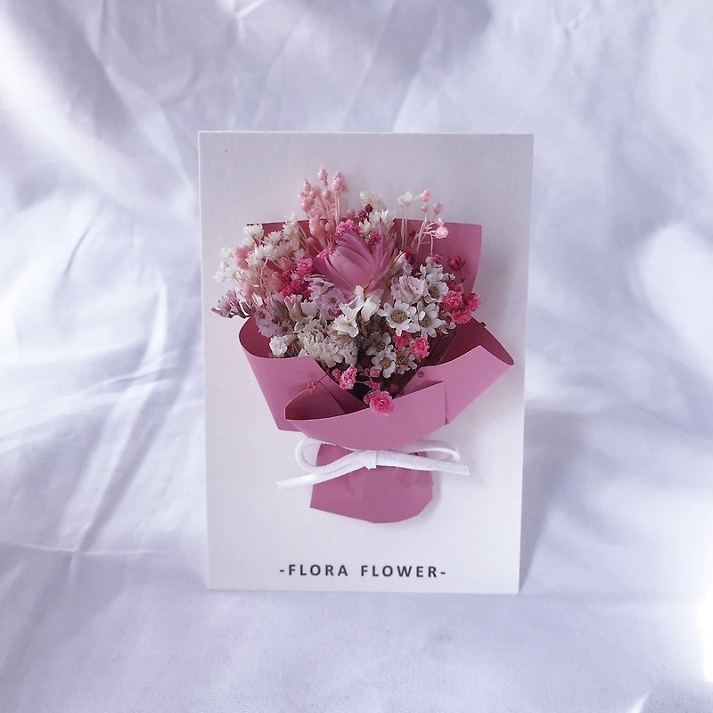 Dry Flower Card- Peach Series - การ์ด/โปสการ์ด - พืช/ดอกไม้ สีม่วง