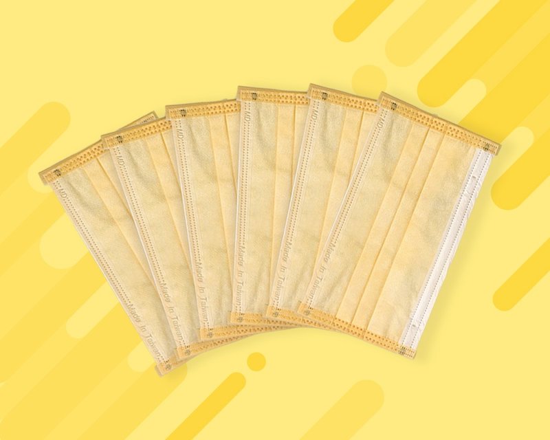 [Yilun] Three-layer flat medical mask, lightweight version Morandi-Mo Yellow (30 pieces/box) - Face Masks - Other Materials Yellow