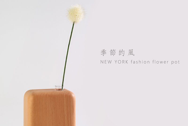 New York style vase (customized lettering can be purchased) (without plants) - ตกแต่งต้นไม้ - ไม้ 
