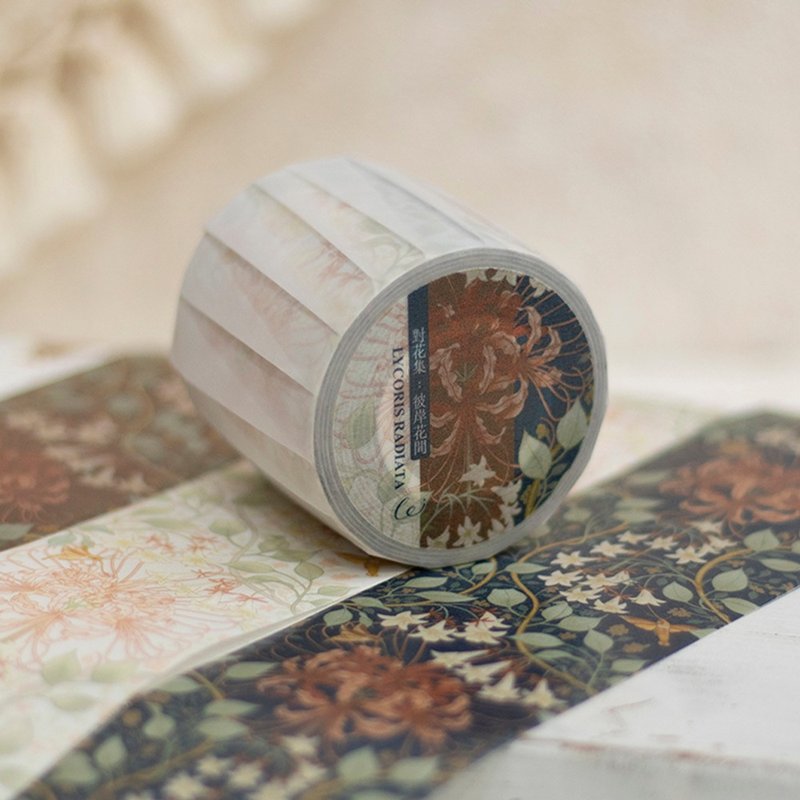 LYCORIS RADIATA - 5cm Washi Tape - Washi Tape - Paper Khaki