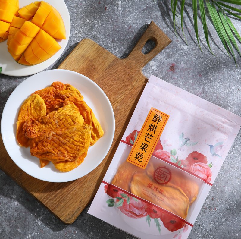 【Zhen Shitang】Iwen Dried Mango (150g) - Dried Fruits - Other Materials 