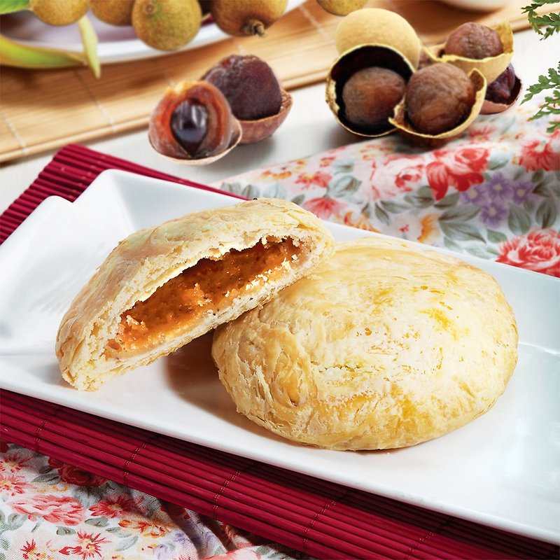 Longan Sun Cake - Handmade Cookies - Fresh Ingredients 