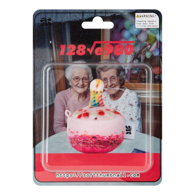Cake. 2, Cake - 鑰匙圈/鑰匙包 - 其他材質 多色