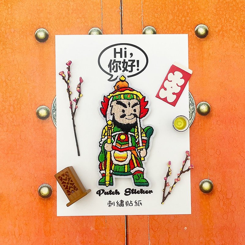 Embroidery sticker-Green Door God - Stickers - Thread Green