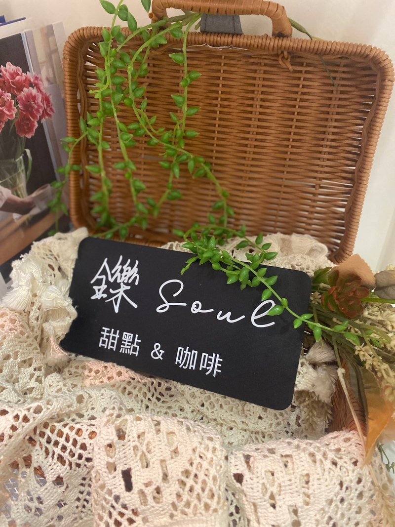 甜點外燴 宴會 服務 鑠甜點 下午茶 客製化 CANDYBAR 預約制 - 蛋糕/甜點 - 其他材質 