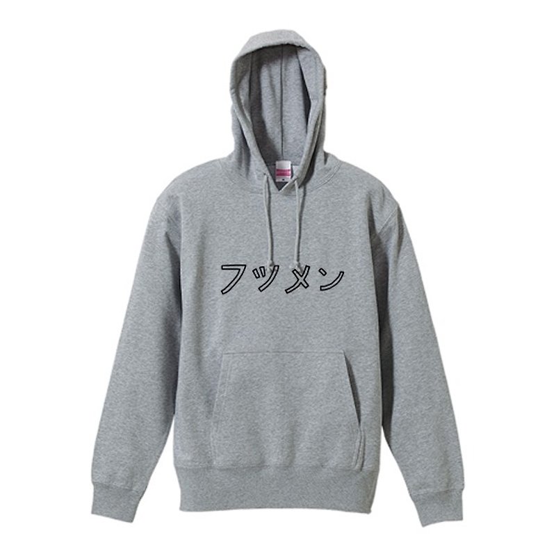 Futsumen sweatshirt hoodie - เสื้อฮู้ด - ผ้าฝ้าย/ผ้าลินิน สีเทา