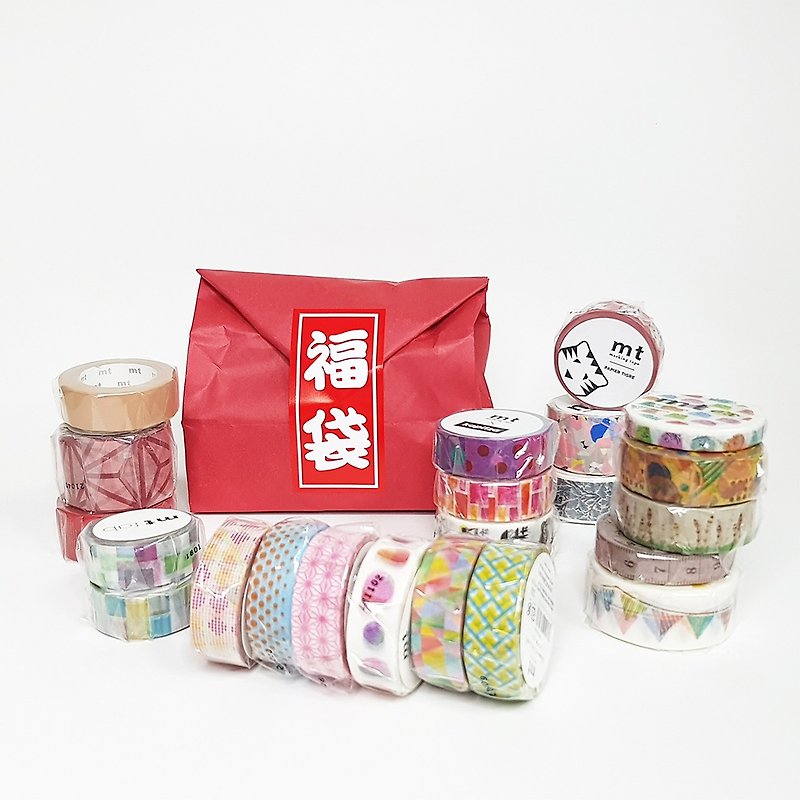 Goody Bag - mt Masking Tape Lucky Bag (26 - 30 Rolls) - Washi Tape - Paper Multicolor