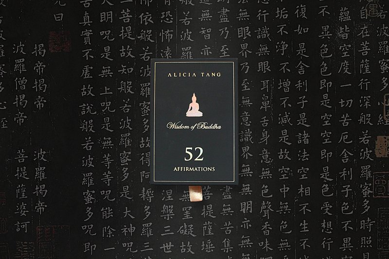 Wisdom of Buddha佛陀智慧神諭卡/ 肯定與療癒卡牌by Alicia Tang - 桌遊/牌卡 - 紙 黑色