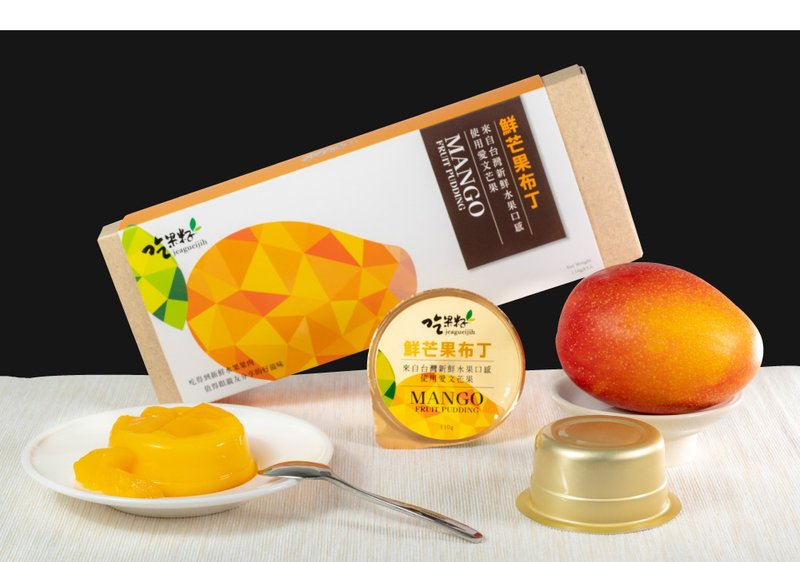 【吃果籽】鮮芒果布丁/鮮桑椹果凍 (3入組 x 2) 禮盒 贈禮 - 奶酪/布丁/果凍 - 其他材質 多色