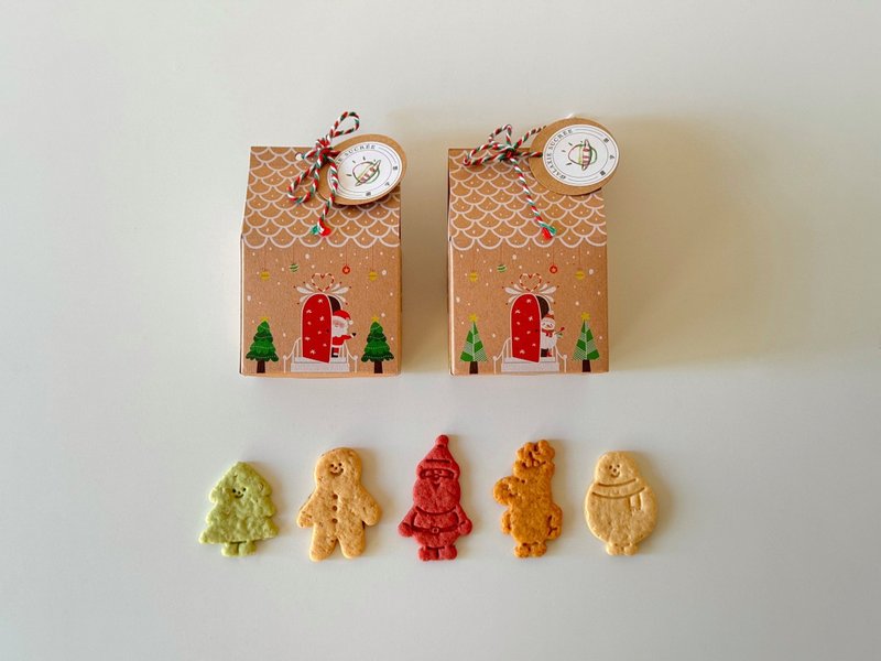 [Christmas Gift Box] Christmas mini box (a set of five boxes, the outer box pattern is random) - Handmade Cookies - Fresh Ingredients Multicolor