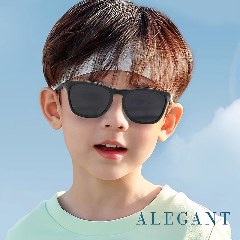 Yaodong Fashionable Sports Lightweight Silicone Elastic Children's Sunglasses│UV400 Children's Sunglasses-4 Colors to Choose from - แว่นกันแดด - พลาสติก หลากหลายสี