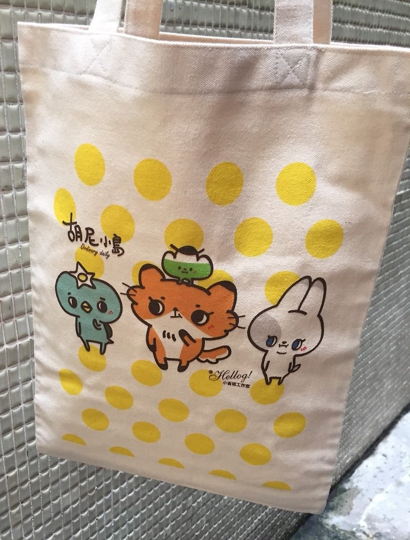 Autumn limited-huney island canvas bag - กระเป๋าแมสเซนเจอร์ - ผ้าฝ้าย/ผ้าลินิน สีเหลือง