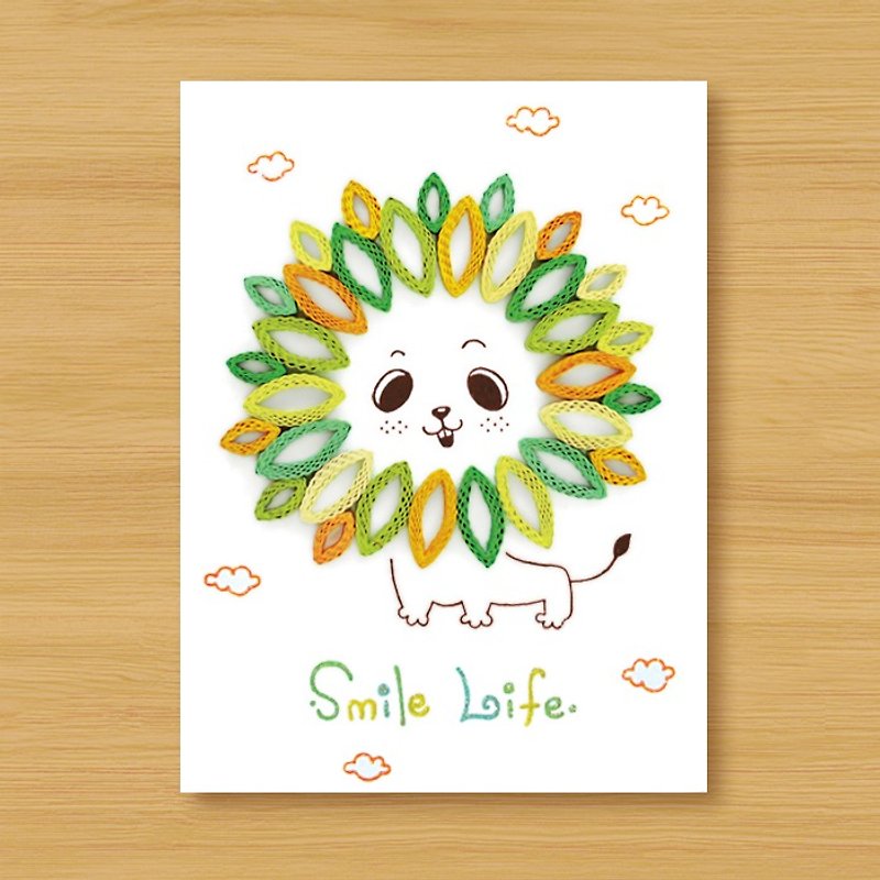 Handmade Roll Paper Card _ Little Lion Smile Life_D ... birthday card, universal card - Cards & Postcards - Paper Green
