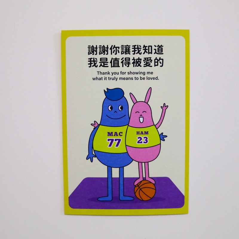 情侶卡片 情人節 情人禮物 - 黃色 - 卡片/明信片 - 紙 黃色