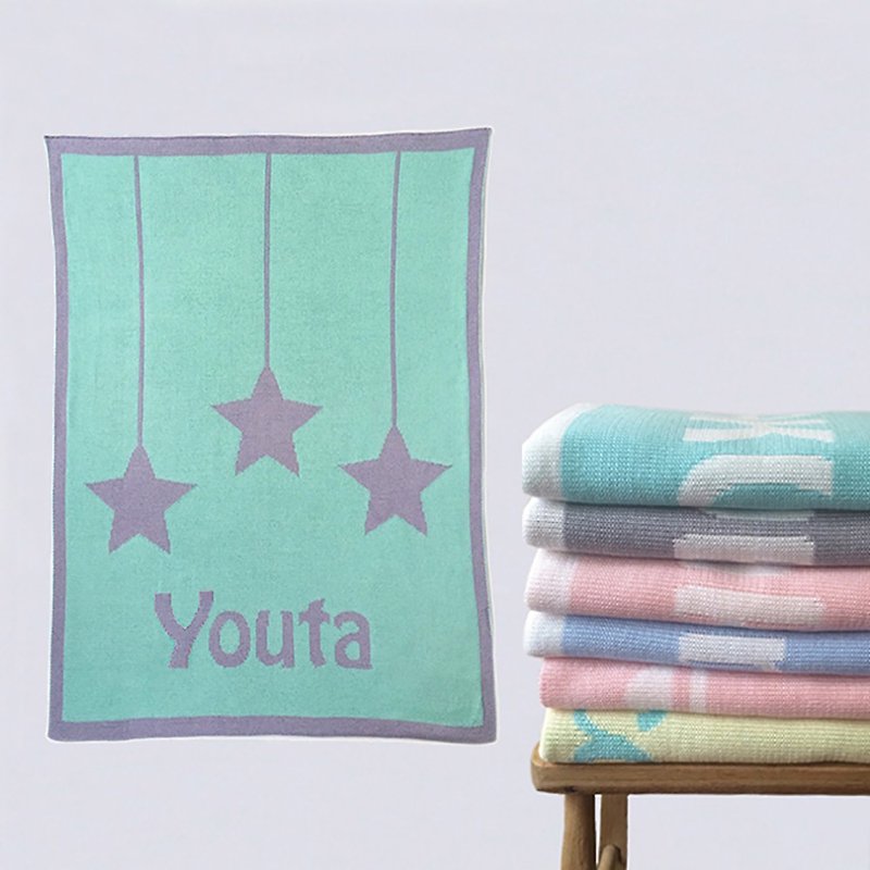 Baby Blanket with Name, 3 Stars Regular Size 90x120cm - Baby Gift Sets - Other Materials 