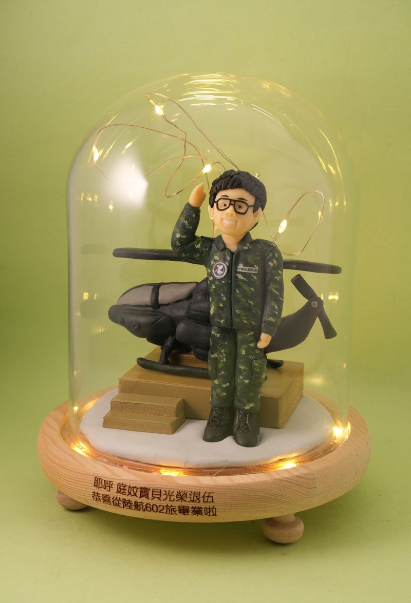 榮休記念小禮品, 可客製名字.提供相片客製人物造型 (各行各業) - 擺飾/家飾品 - 黏土 