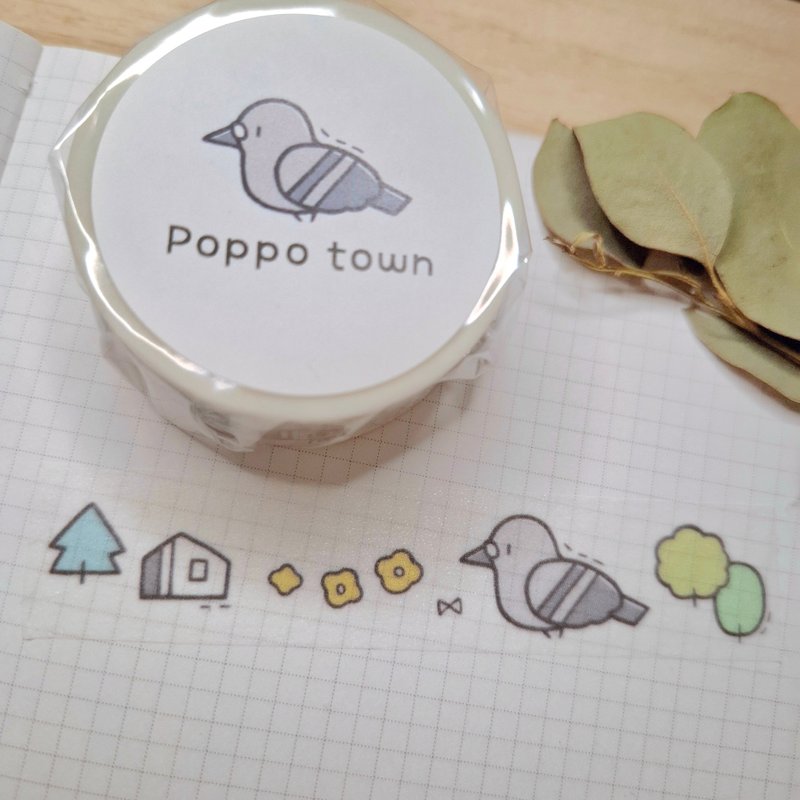 マスキングテープ Poppo town - 紙膠帶/和紙/PET - 紙 