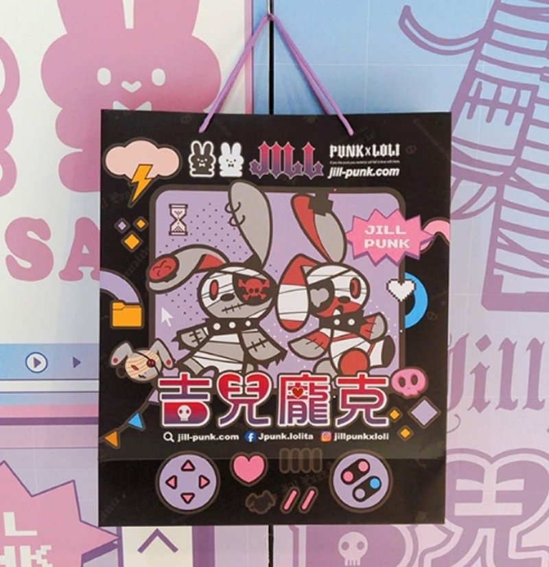 吉兒原創Jill's punk品牌logo吉祥物雙面印花霧面紙袋【JJ2411】 - 手提包/手提袋 - 紙 