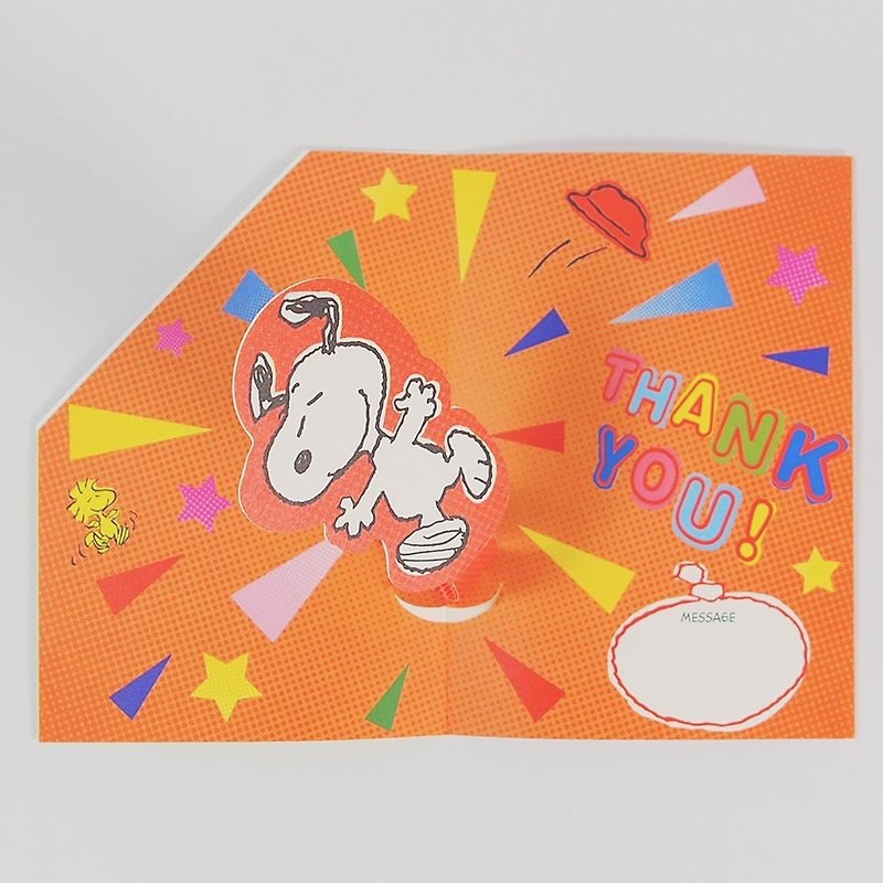 Snoopy跳起來感謝你【JP立體 平常卡】 - 卡片/明信片 - 紙 橘色
