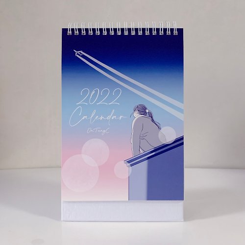 OnTungC Illustration 明天你好 | 2022 插畫桌曆 月曆