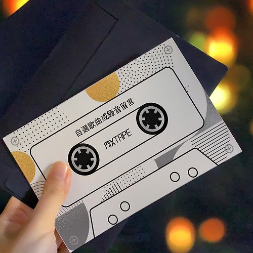 IGREAN艾綠繪 【獨家設計 錄音卡帶】客製音樂磁帶聖誕卡片 電子檔自行印製
