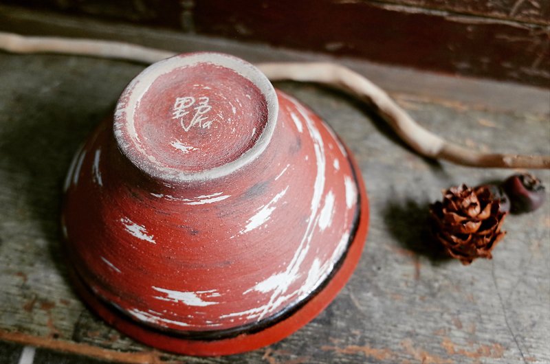 Trace (bowl #2) - ถ้วยชาม - ดินเผา สีแดง
