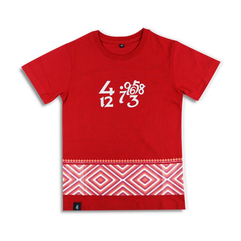 Taiwan T-shirt│Digital Taiwan Classic T-Red - Unisex Hoodies & T-Shirts - Cotton & Hemp Red