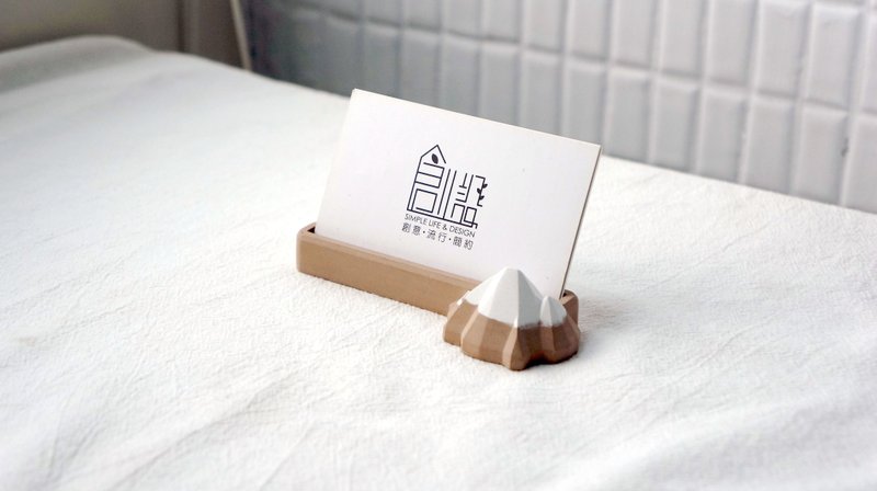 Cement hill business card holder 2.0-beige | Like a trustworthy backer (MIT) - Card Stands - Cement Khaki