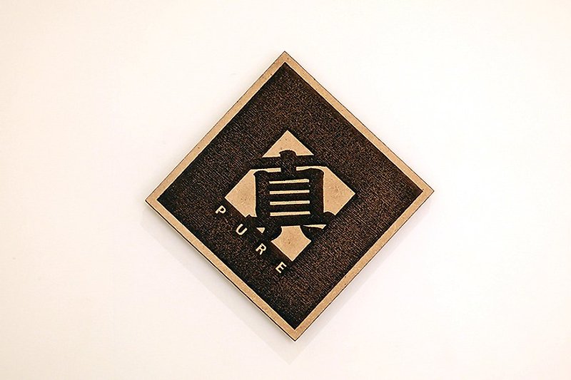 Wooden Spring Couplets-True Pure - Chinese New Year - Wood Brown
