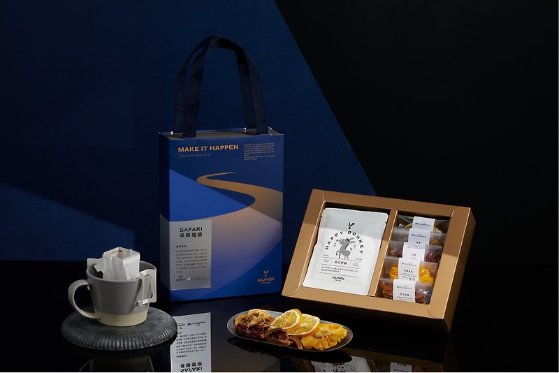 อาหารสด กาแฟ - [Spring Gift Box] Ben x Upstream and Downstream Coffee Dried Fruit Co-branded Gift Box | Classic Fruity-Small
