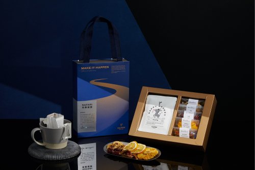 哈本咖啡 Happen Coffee 【尋勝禮讚】咖啡水果乾聯名禮盒 | 經典果味-小