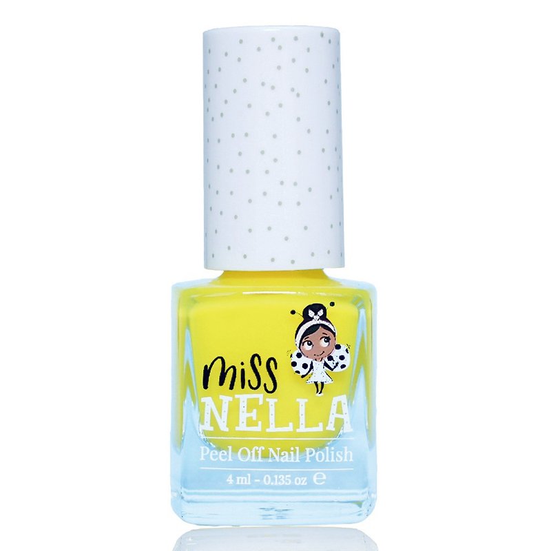 UK【Miss Nella】Kids Water-Based Safe Nail Polish - Sun Yellow (MN13) - Nail Polish & Acrylic Nails - Other Materials 