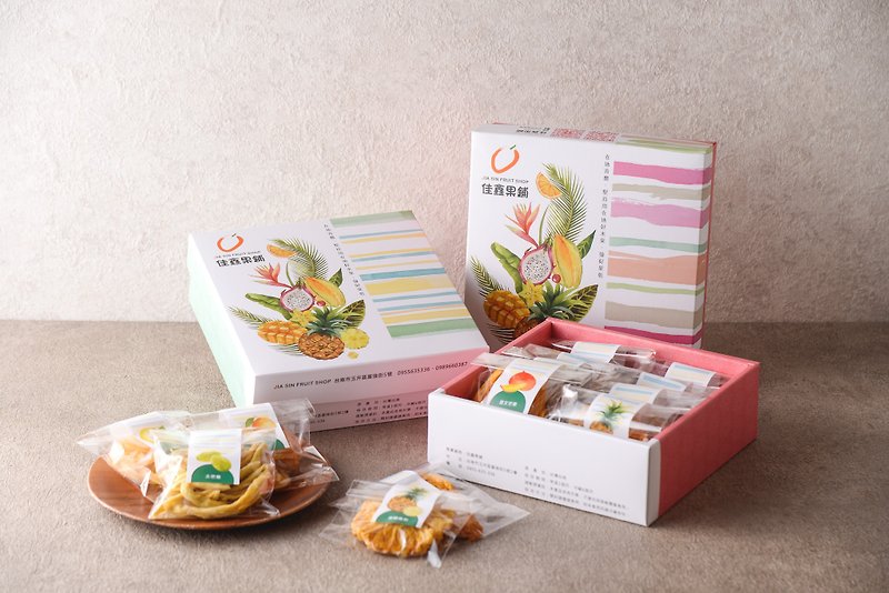Yujing Jiaxin Fruit Shop Comprehensive Dried Fruit Gift Box 9 kinds of natural dried fruit with souvenirs Corporate gifts - ผลไม้อบแห้ง - อาหารสด สีแดง