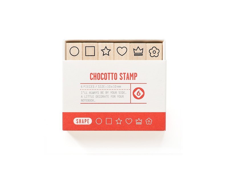 CHOCOTTO STAMP - SHAPE - - Stamps & Stamp Pads - Wood Red