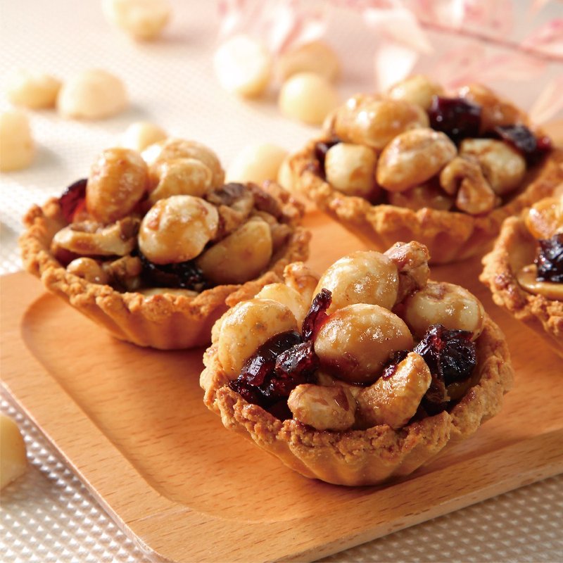 [Crazy Nuts] Macadamia Bean Comprehensive Nut Tart (14 pieces/bag) - Economical packaging - Handmade Cookies - Fresh Ingredients Orange