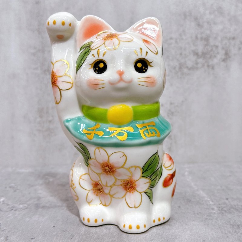 【櫻舞富貴】日本清水燒招財貓 | 色繪 櫻 千万両 - 擺飾/家飾品 - 瓷 白色