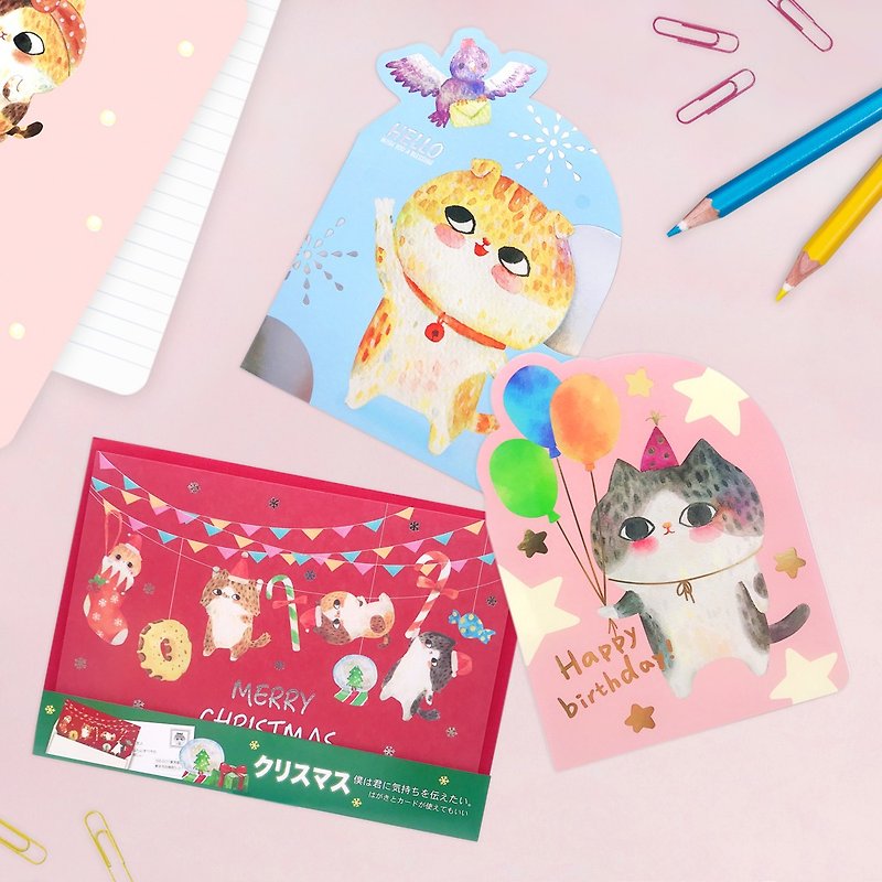JzFun / Racha フラワーカード & クリスマスカード - カード・はがき - 紙 多色