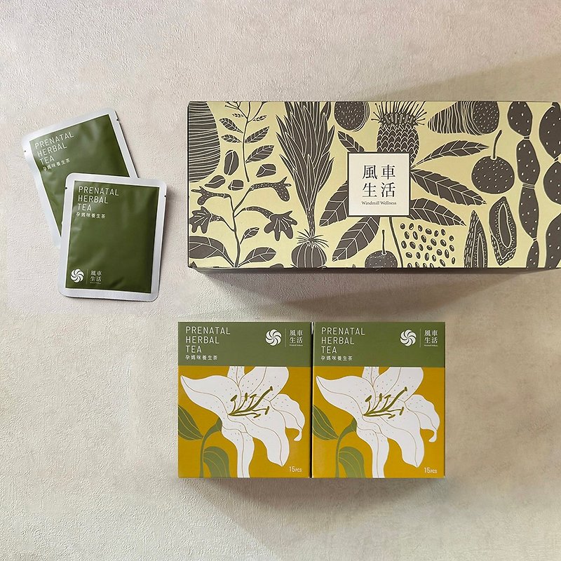 Prenatal Herbal Tea - Health Foods - Other Materials Khaki