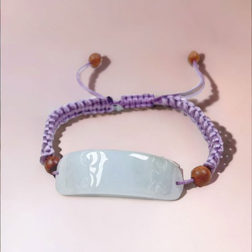 瓔珞珠寶盒 E.L.Jewelry Box 【願‧無事】冰種翡翠如意無事牌編織手鍊|天然緬甸翡翠A貨 |送禮