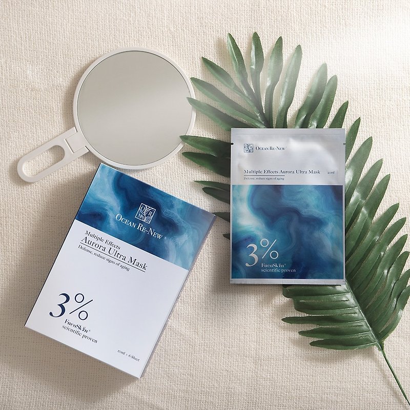 Hi-Q beauty Ocean Re-New Multiple Effects Aurora Ultra Mask - Face Masks - Concentrate & Extracts Blue